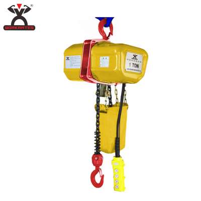 New HHXG wire rope electric hoist manufacture