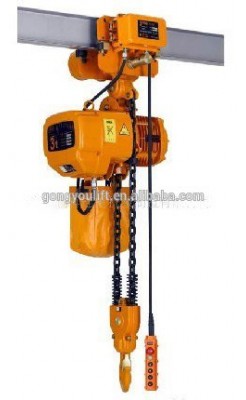 electric hoist