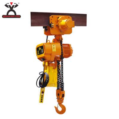 Nice price quick shipping electric hoist China electric hoist